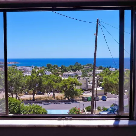 Blue Vision Luxury House * Pefki